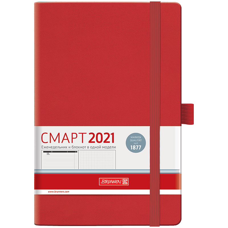 Еженедельник датированный смарт 2021 Strong, красн. Brunnen - фото 1
