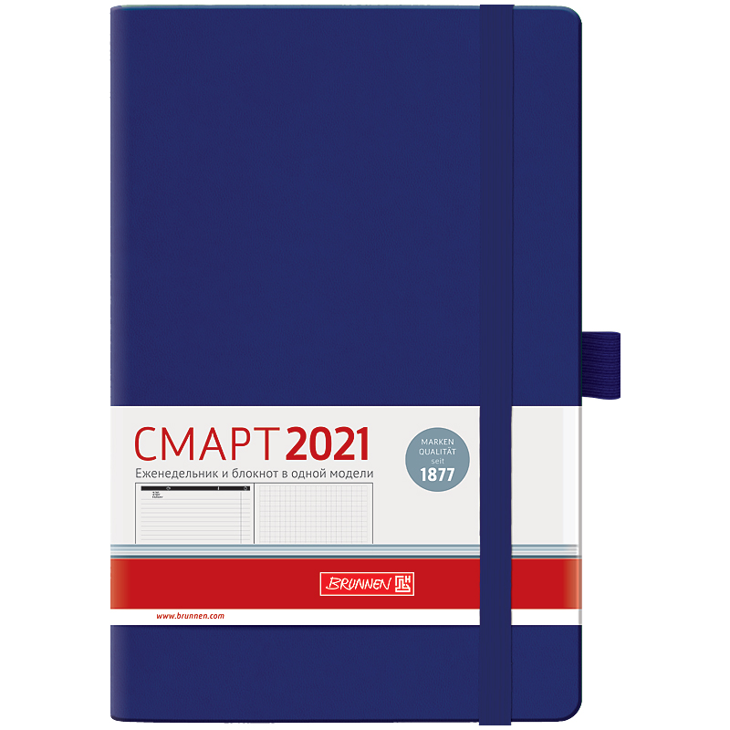 Еженедельник датированный смарт 2021 Strong, син. Brunnen - фото 1