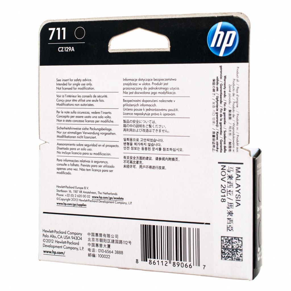 Картрідж для струменевих пристроїв HP DesignJet T120/T520, HP 711 (CZ129A), Black, ориг. HP - фото 3