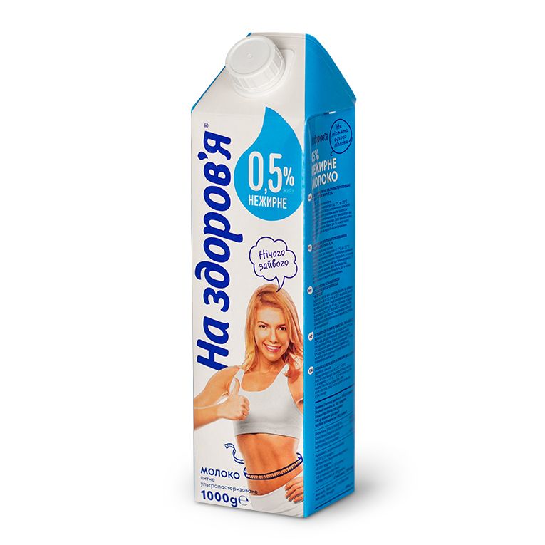 Молоко 1л., 0,5%, тривалого зберігання На здоров'я - фото 1