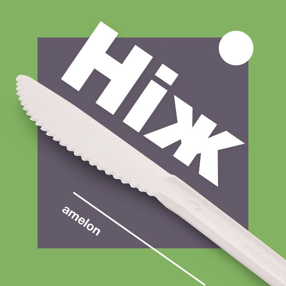 Ніж біорозщеплюваний 162мм., з кукурудзяного крохмалю, 400шт / уп. AMELON - фото 1