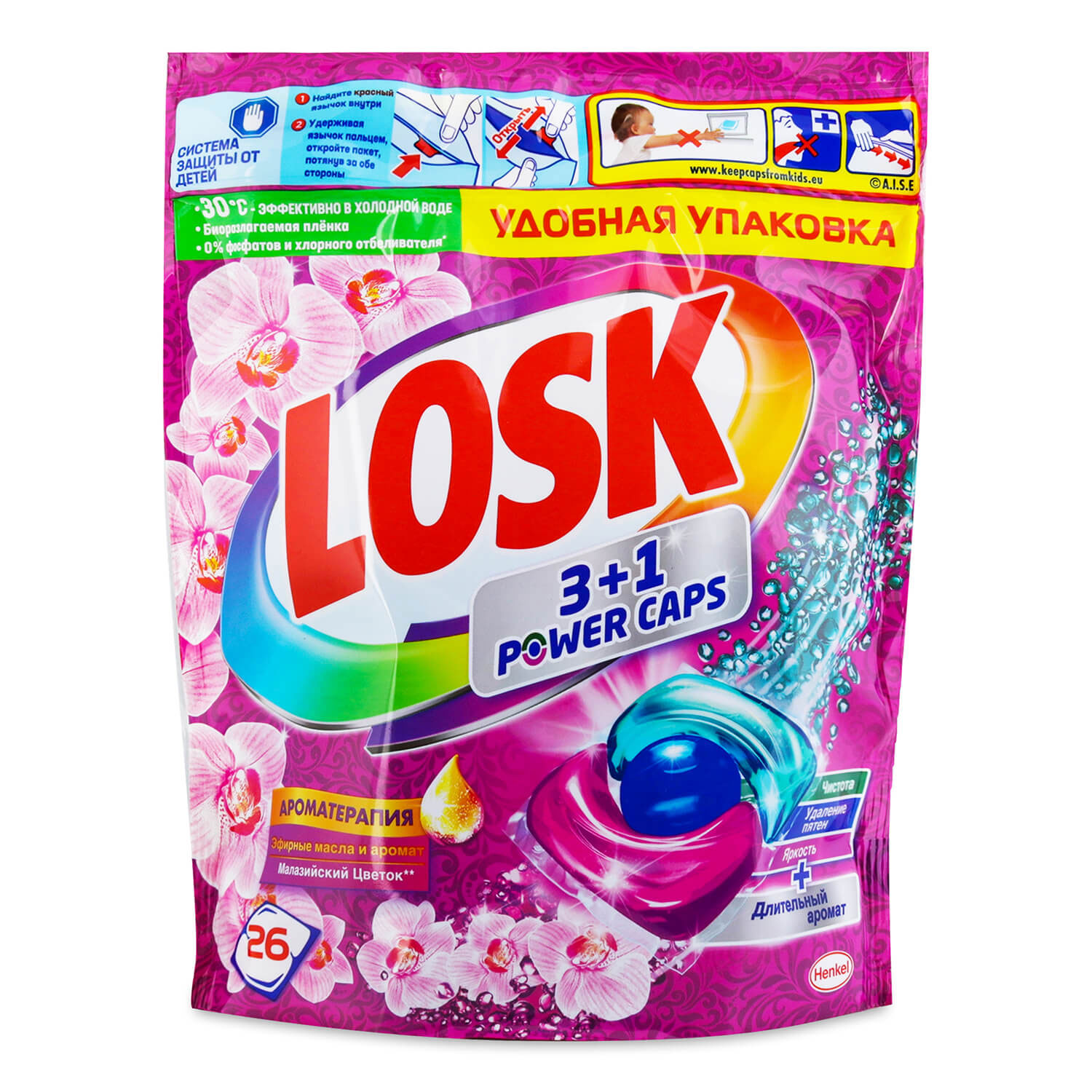 Капсулы для стирки Losk 3+1 Power Caps Эфирные масла и аромат малазийского цветка, 26шт/уп. Losk - фото 1
