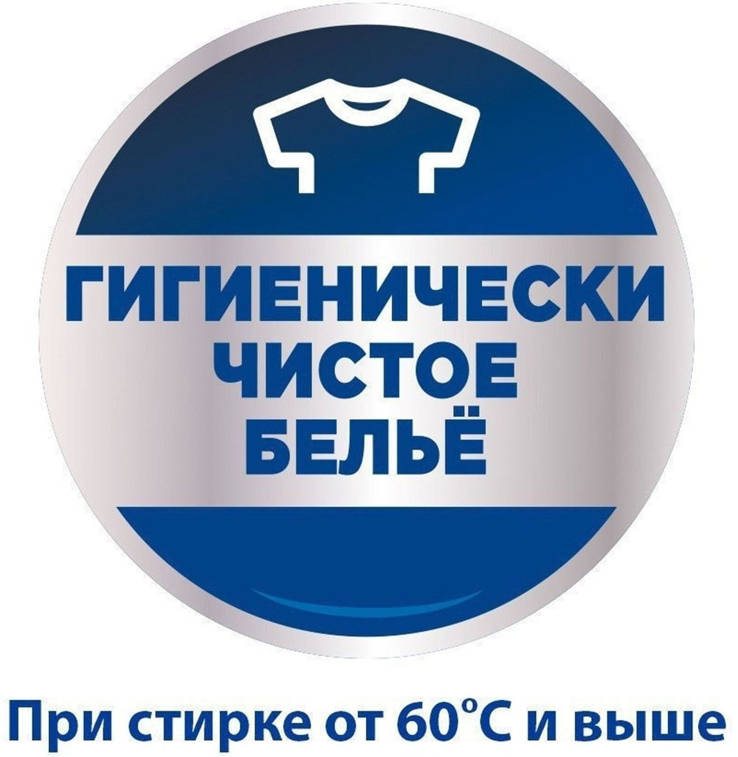 Стиральный порошок для автоматической стирки, 4,8кг. COLOR (9000101569957) Losk - фото 4