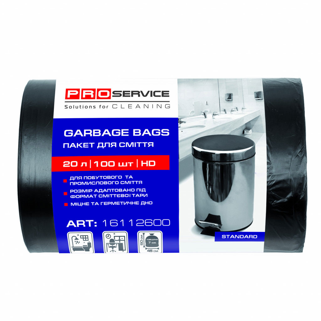 Мешок для мусора на 20литров, 45*50см.*100шт/рул., черн. PROservice - фото 1