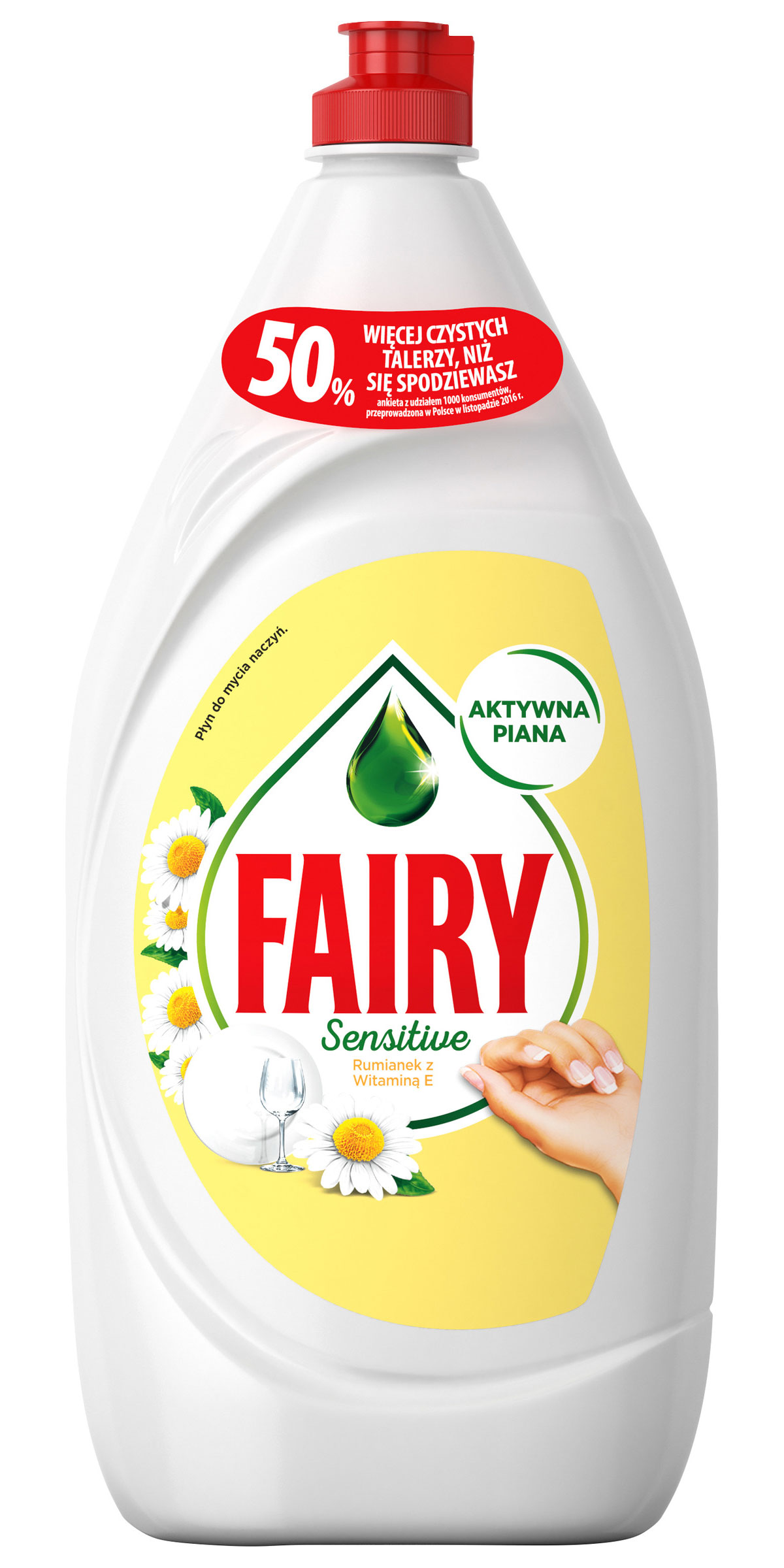 Засіб для миття посуду 450мл. 