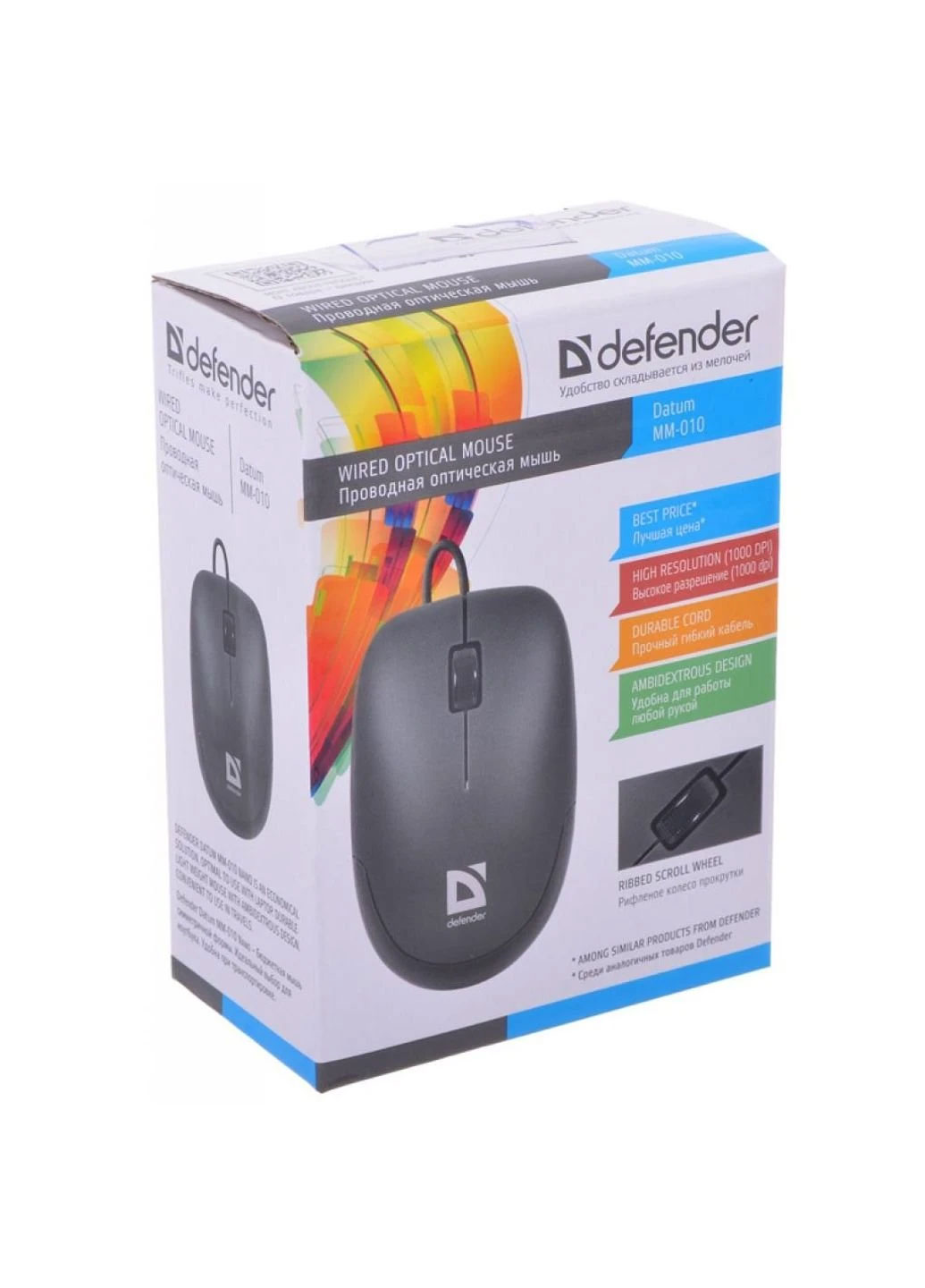 Миша USB оптична Datum MM-010, чорн. Defender - фото 3