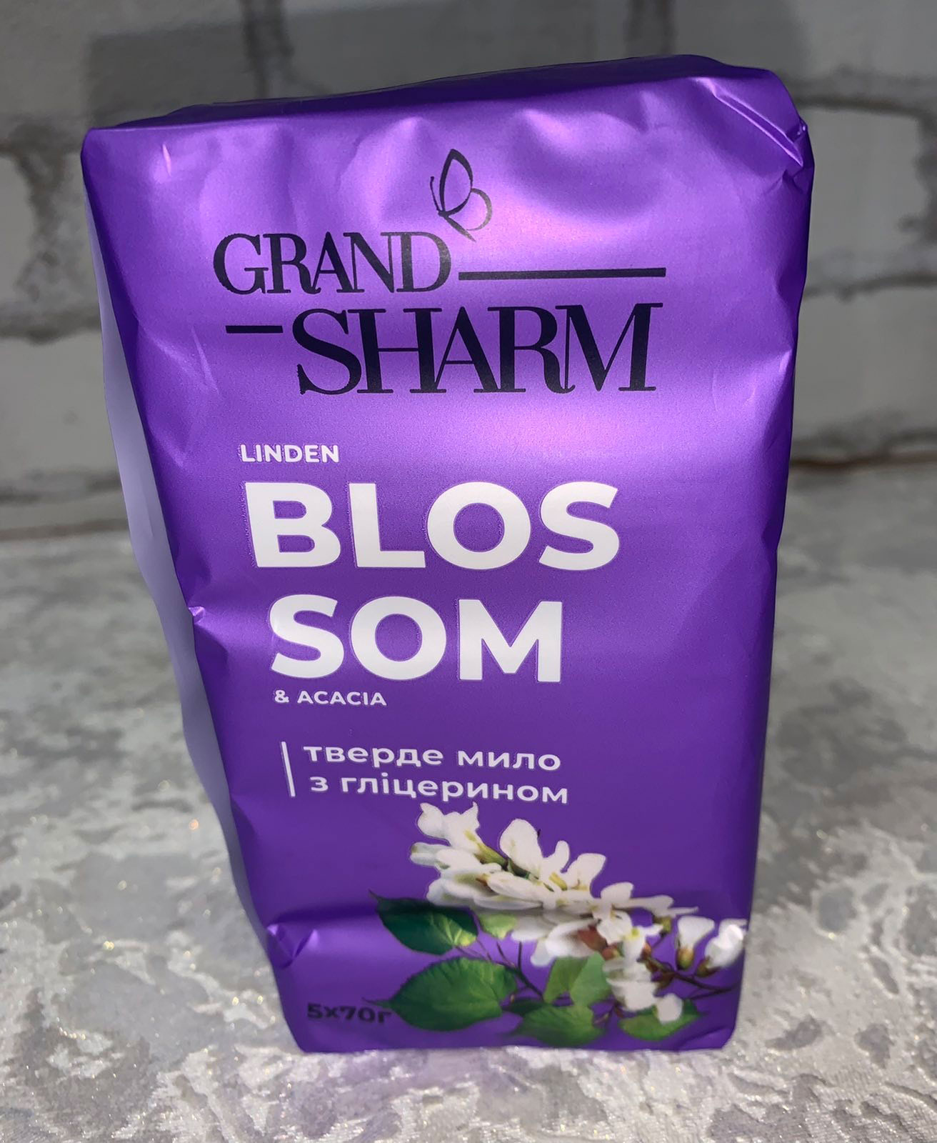 Мило, 70г*5шт. Липовий цвіт та Акація,  екопак Шарм - фото 1