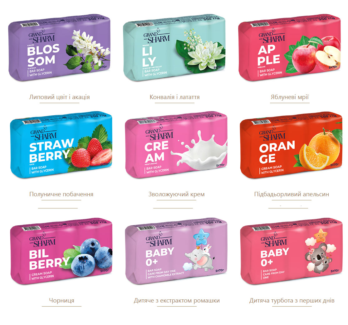 Мыло, 70гр.*5шт. Ландыш и Лилия, экопак Шарм - фото 4