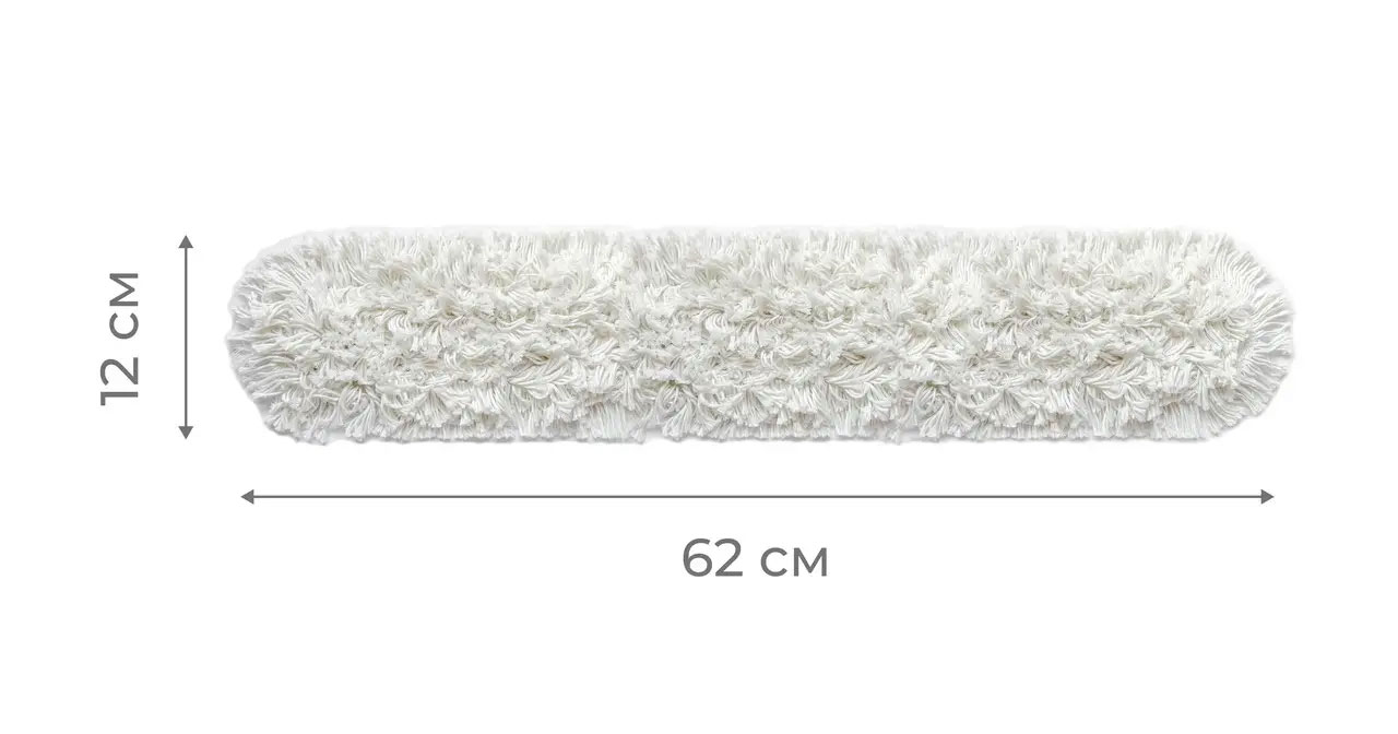 Насадка Моп плоская для швабры 60*12см. Хлопок Apex - фото 2