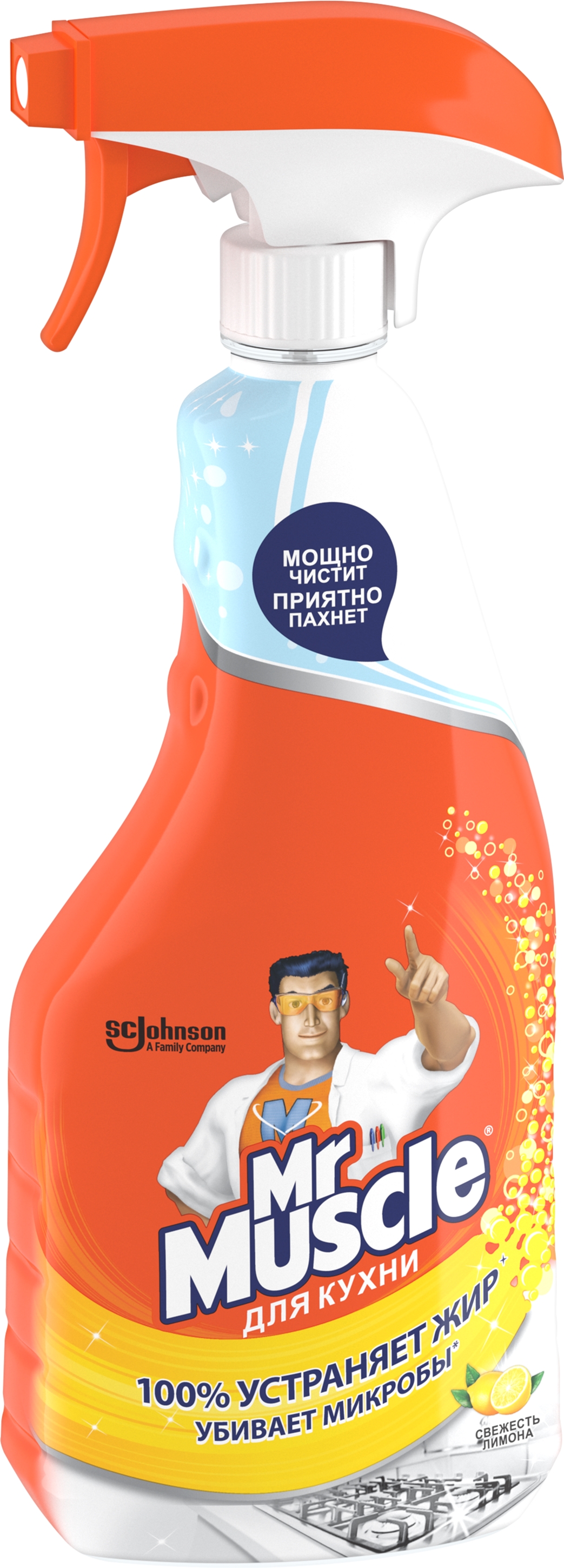 Средство моющее для кухни MR. MUSCLE Свежесть лимона, 500мл., с распылителем MR. MUSCLE - фото 1