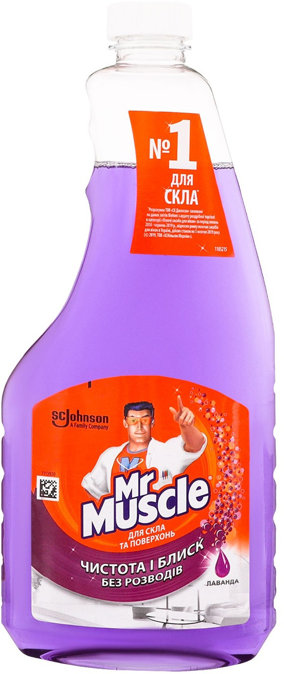 Жидкость для мытья стекол, 500мл., Лаванда (со спиртом), запаска MR. MUSCLE - фото 1