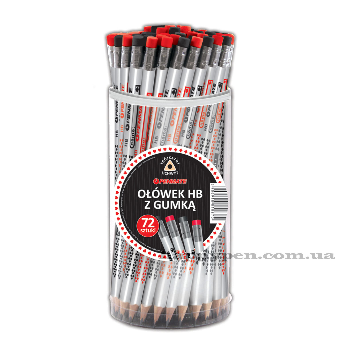 Олівець графітний з гумкою HB 