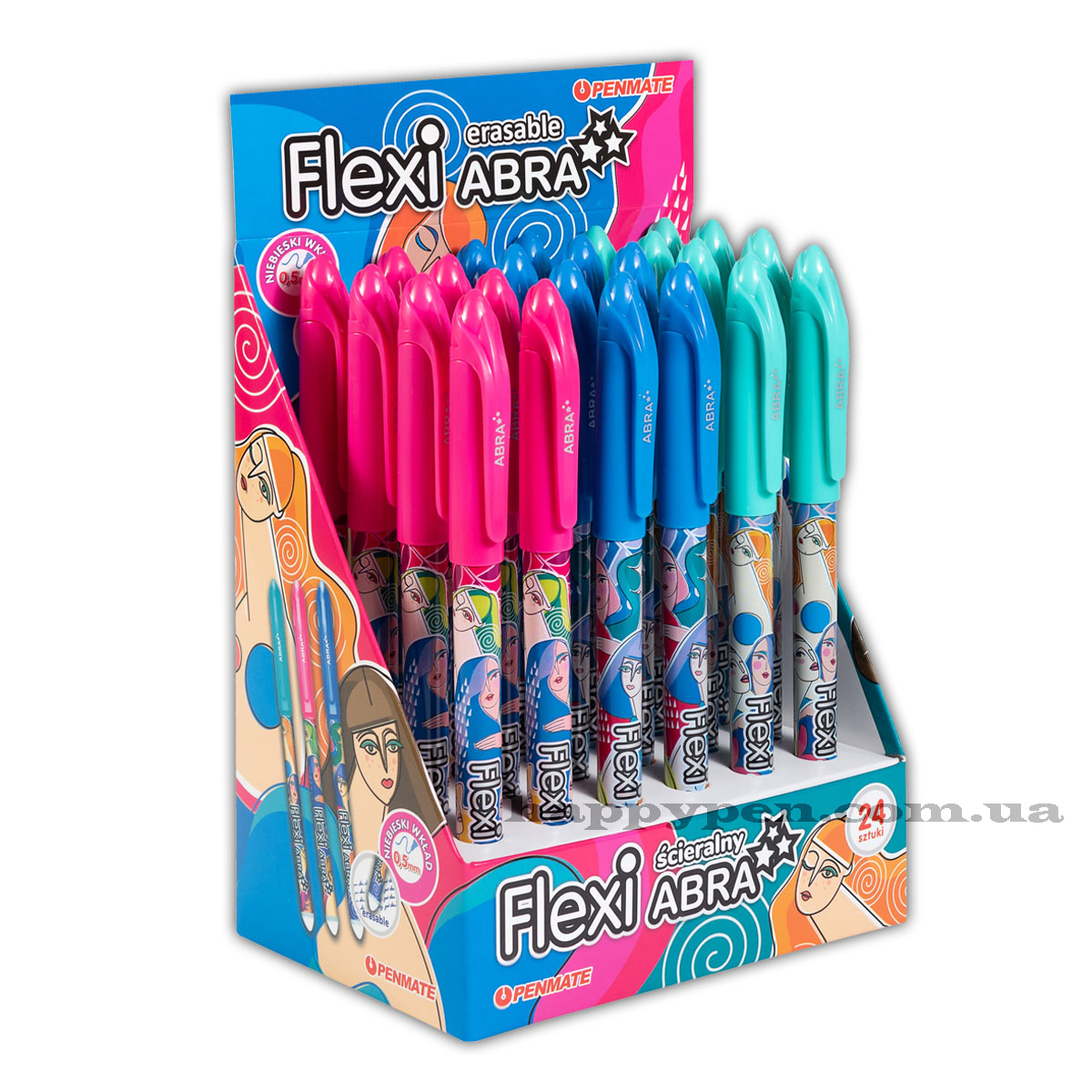 Гелевая ручка 