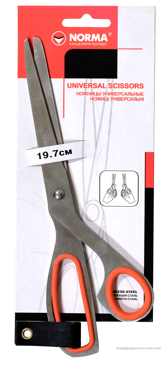Ножиці 19,7см. цільнометалеві NORMA - фото 2