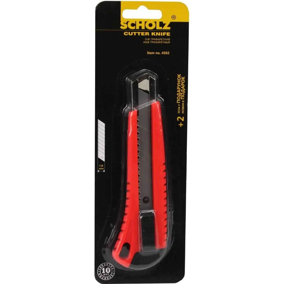 Нож канцелярский большой 18мм., метал. направляющая, эргономичный + 2 лезвия - фото 2