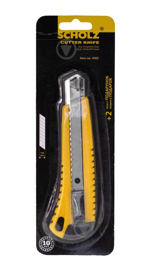 Нож канцелярский большой 18мм., метал. направляющая, эргономичный + 2 лезвия - фото 3