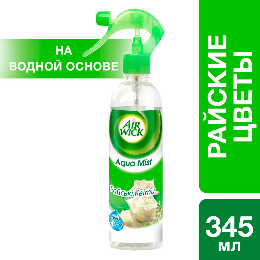 Освіжувач повітря срей з курком Air Wick Aqua Mist, 345мл., Райські квіти - фото 2