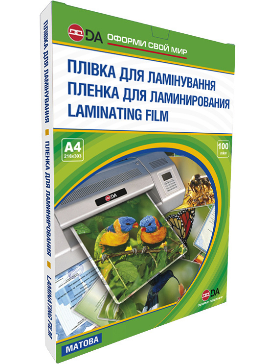 Плівка A4 216*303мм., 250мкм., матовая, 100шт./уп. Antistatic D&Art - фото 1