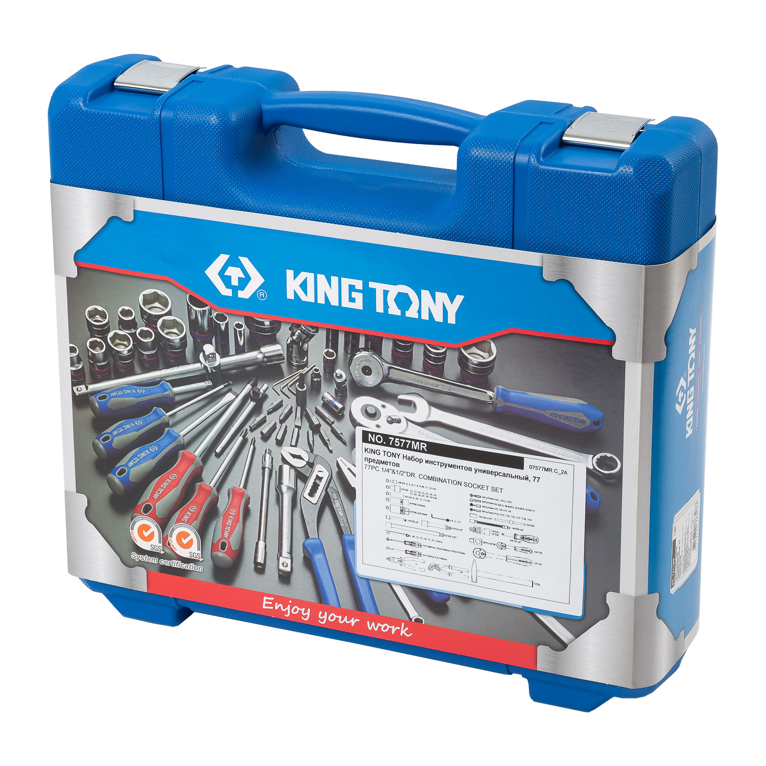 Набор инструментов универсальный, 77 ед., 1/4