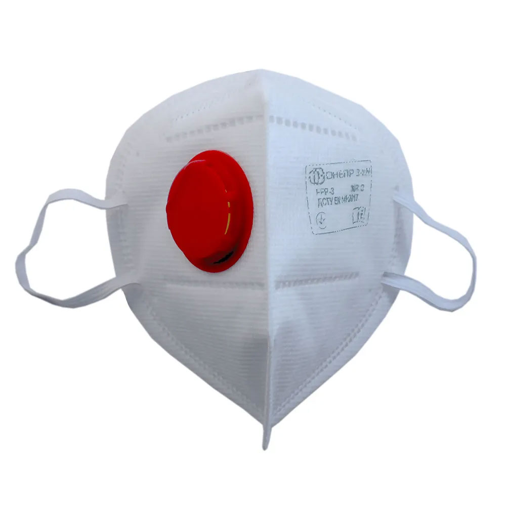 Респіратор FFP3 з клапаном Україна - фото 2