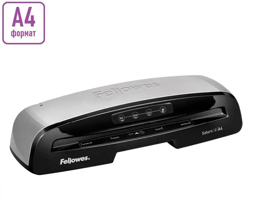 Ламинатор А4 SATURN 3i, плотность пленки 75 - 125мкм. FELLOWES - фото 1