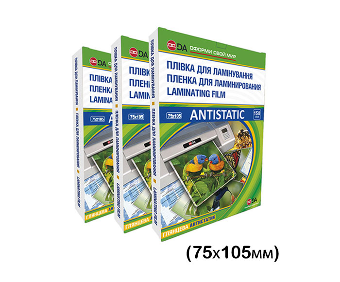Пленка 75*105мм., 125мкм, глянцевая, 100шт./уп. Antistatic D&Art - фото 3
