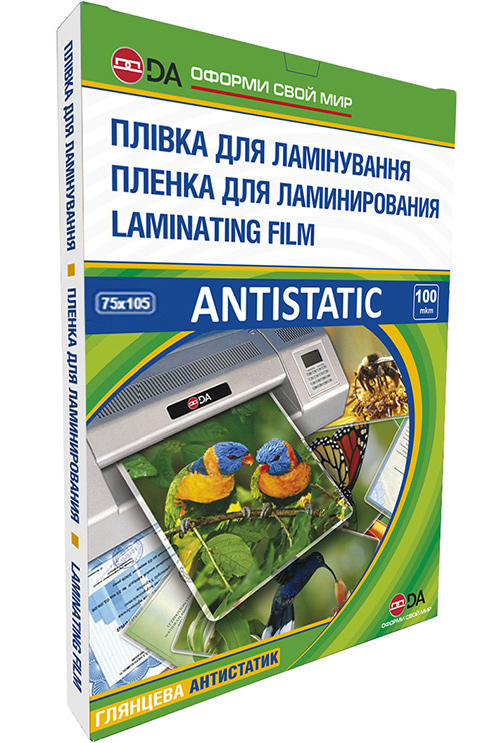 Плівка 75*105мм., 100мкм., глянцева, 100шт./уп. Antistatic D&Art - фото 2
