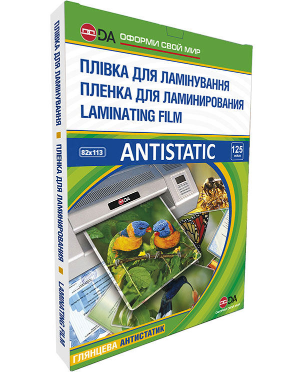 Плівка 82,5*113мм., 125мкм., глянцева, 100шт./уп. Antistatic D&Art - фото 1