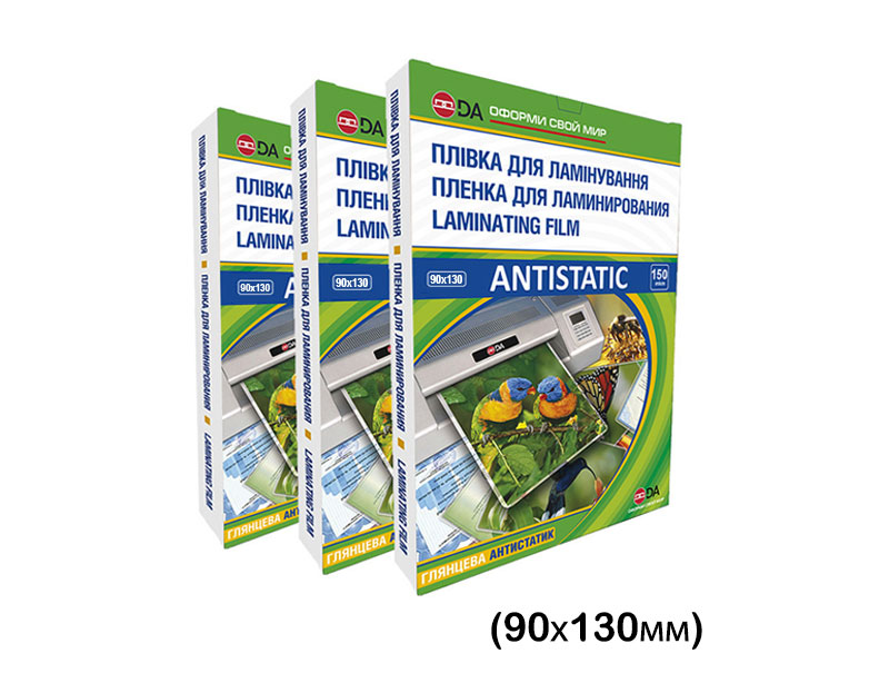 Пленка 90*130мм., 75мкм, глянцевая, 100шт./уп. D&Art - фото 3