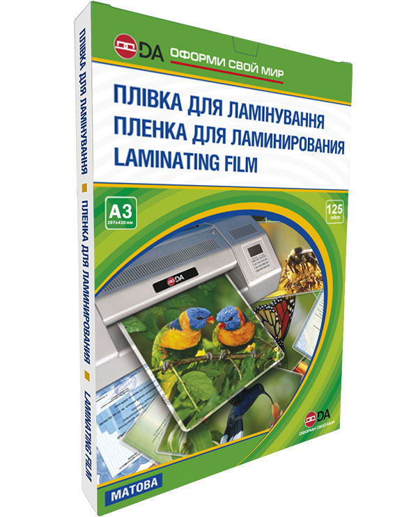 Плівка A3 303*426мм., 125мкм., глянцева, 100шт./уп. D&Art - фото 2