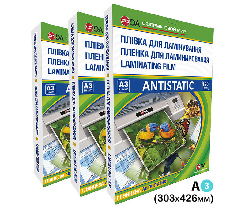 Плівка A3 303*426мм., 75мкм., глянцева, антистатична, 100шт./уп. D&Art - фото 1