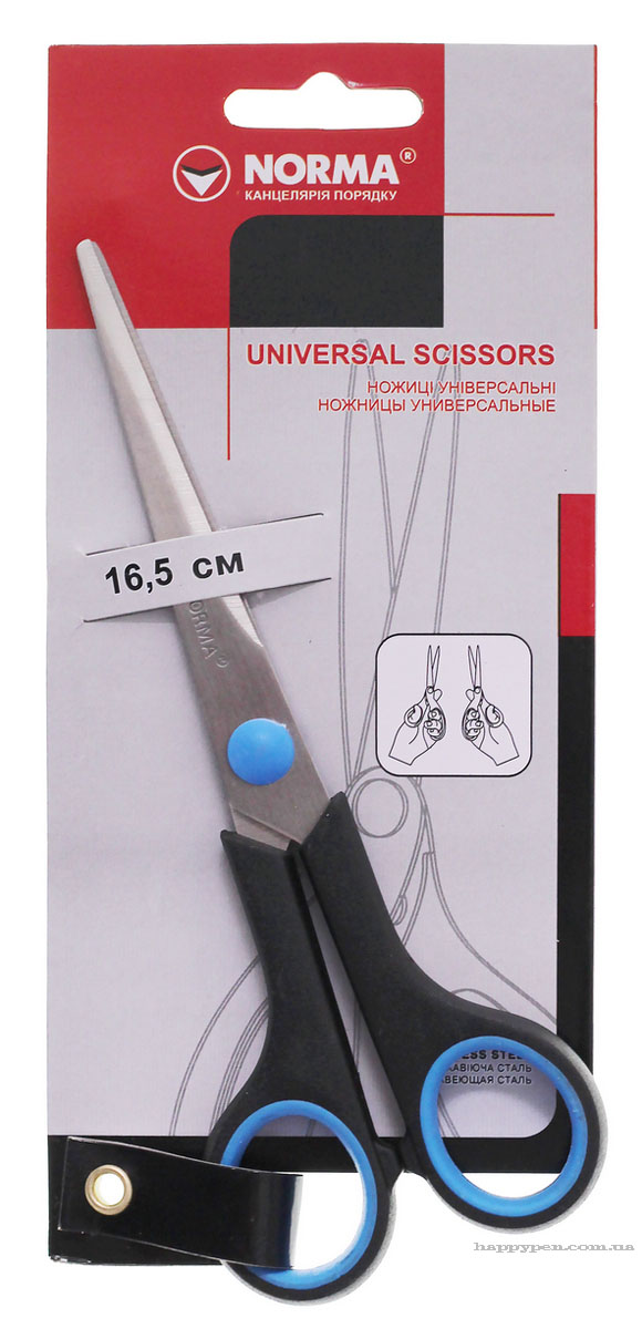 Ножиці 18см., універсальні NORMA - фото 2