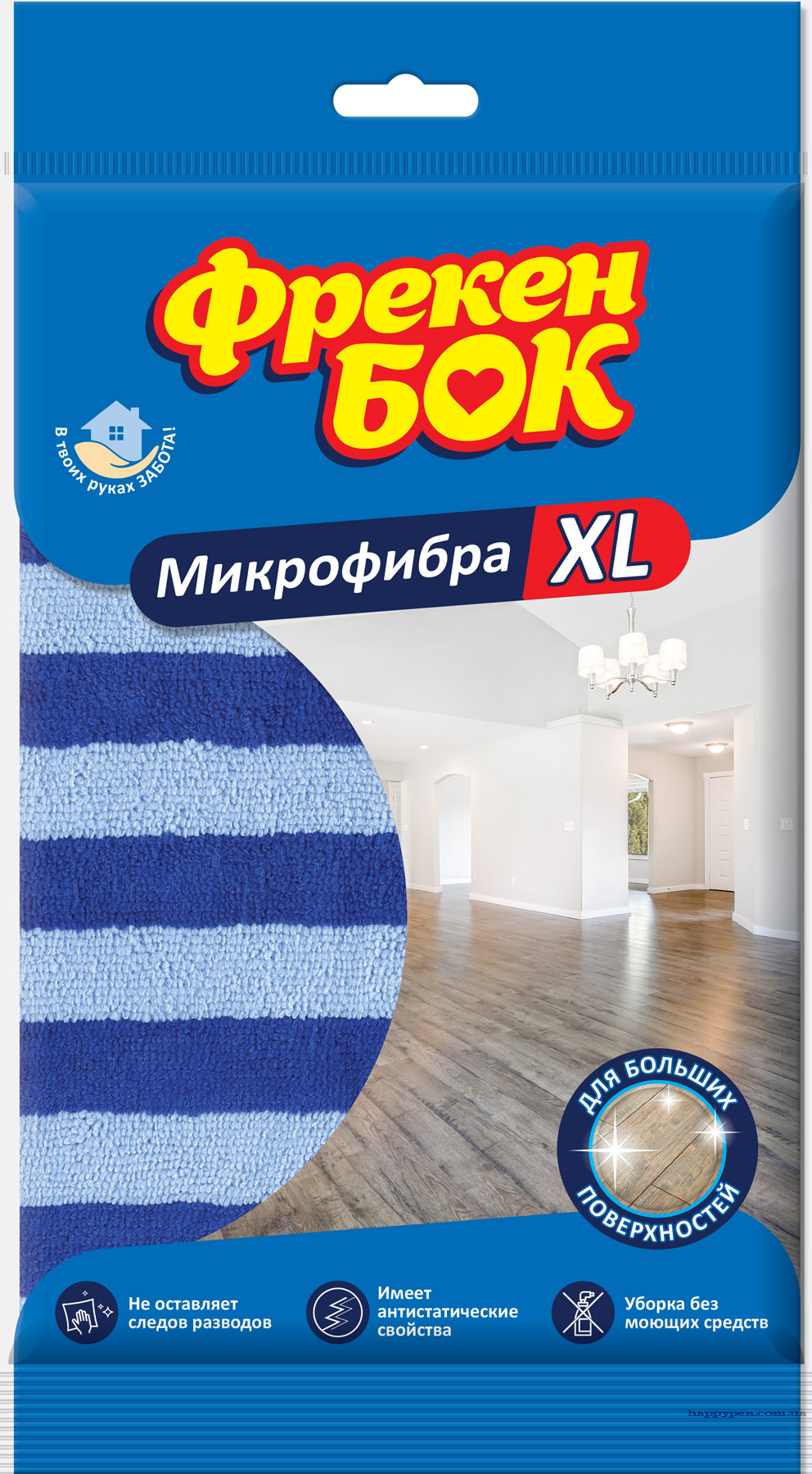Серветка Універсальна XL, мікрофібра, 50х60см. Фрекен Бок - фото 1