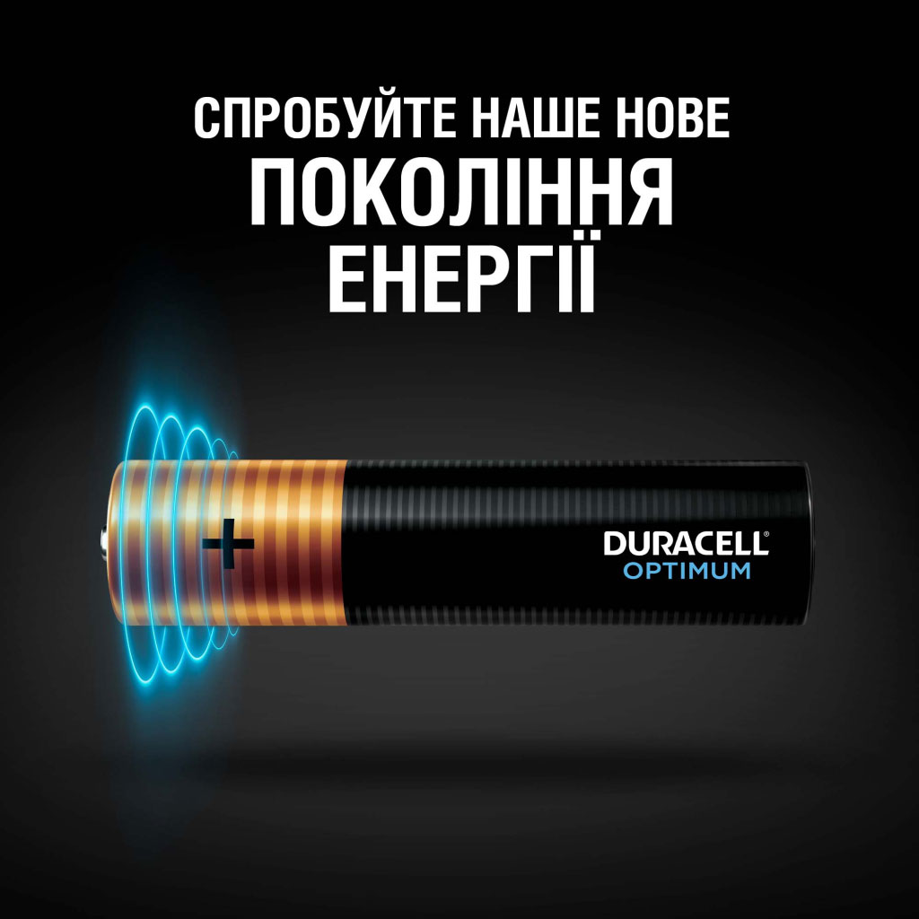 Батарейка LR03/ААА/MN2400 Optimum, 4шт./уп. Duracell - фото 3