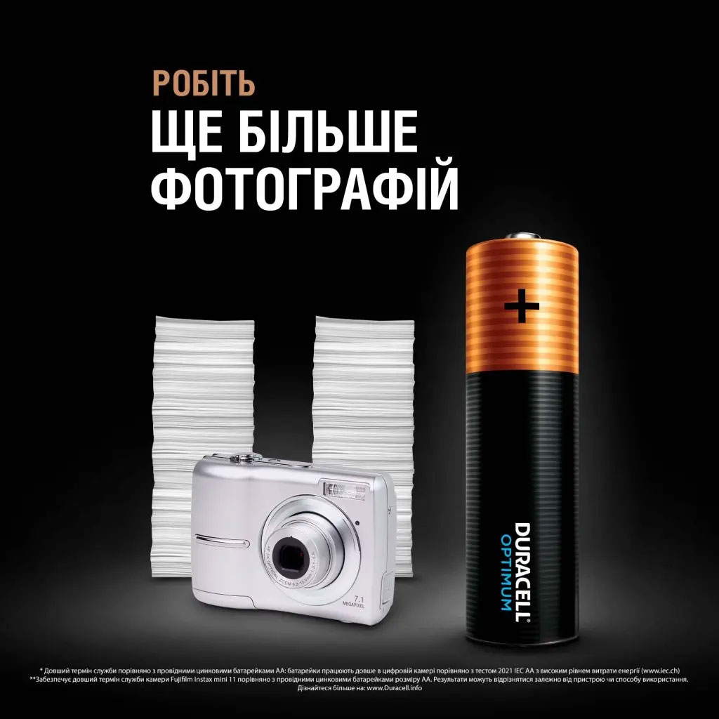 Батарейка LR6/АА/MN1500 Optimum, 8шт./уп. Duracell - фото 5