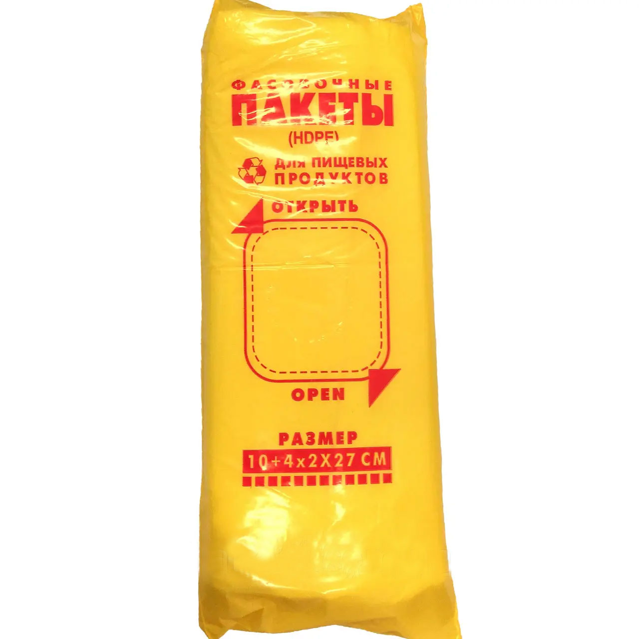 Пакет фасувальний 10/2*4/27см., 1000шт/уп. Україна - фото 3