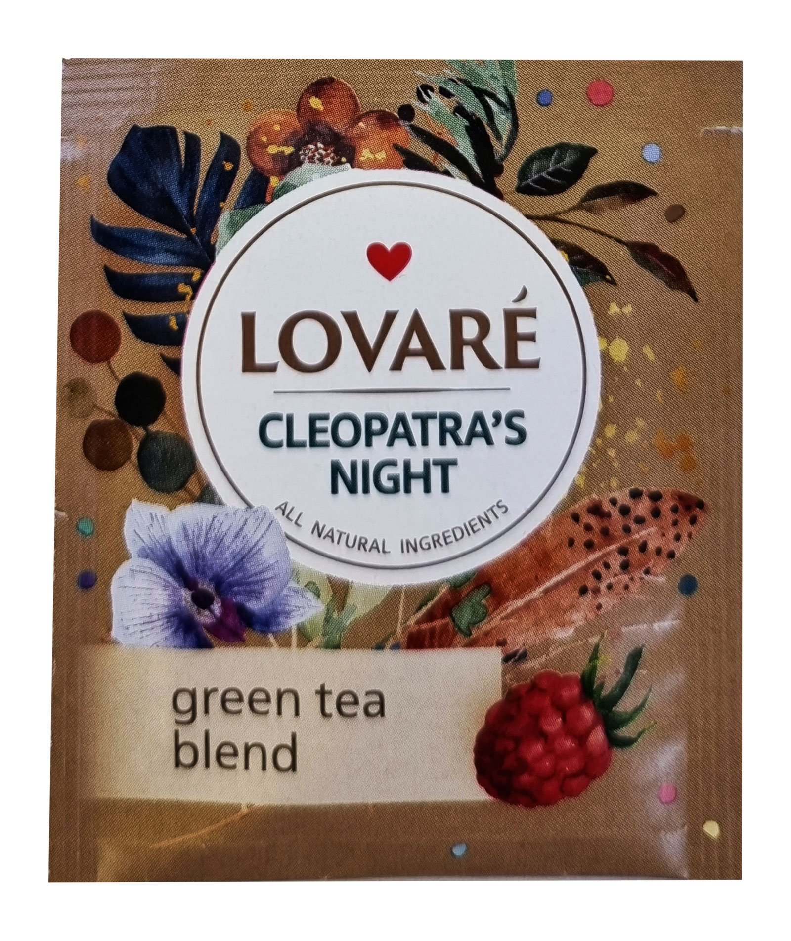 Ассорти чая зеленого 