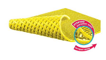 Салфетки целлюлоза для уборки губчатые, 18*20см., 3шт./уп. Vortex - фото 1