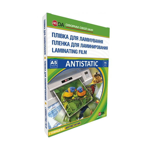 Плівка A5 154*216мм., 75мкм., глянцева, 100шт./уп. D&Art - фото 2