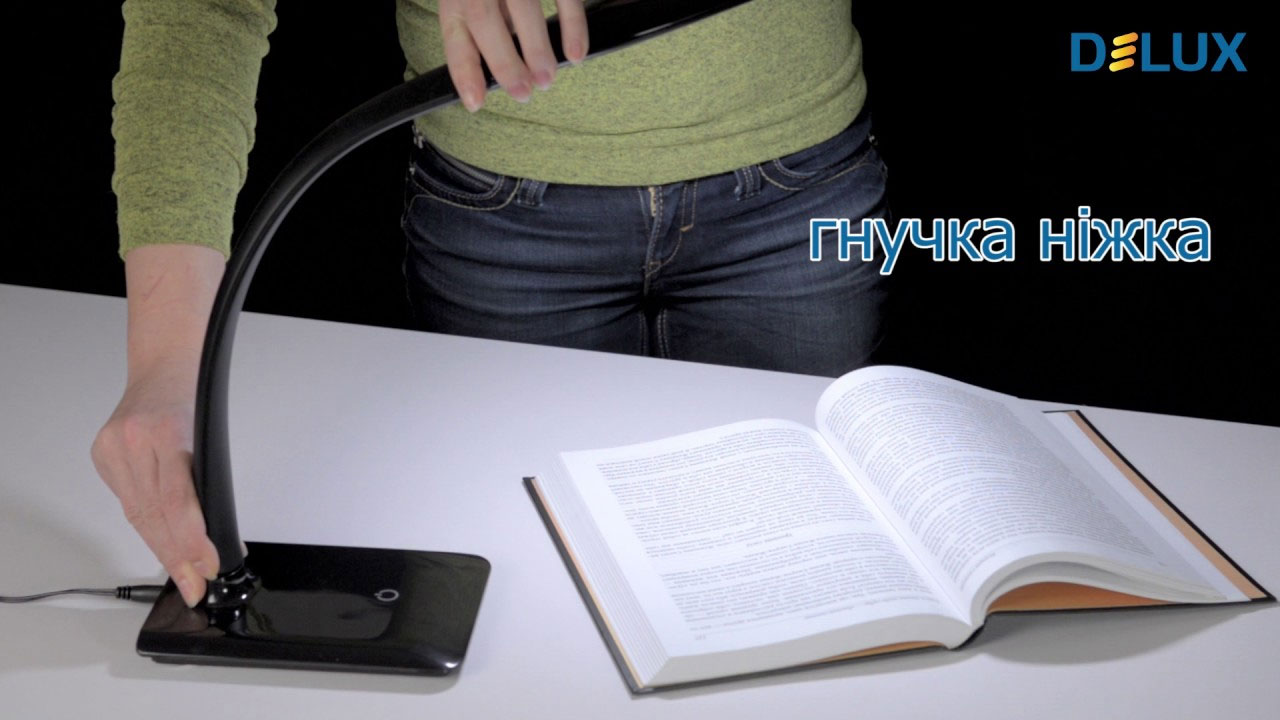Светильник настольный на  подставке LED DELUX TF-110 5000К 7Вт, черн. DeLux - фото 3