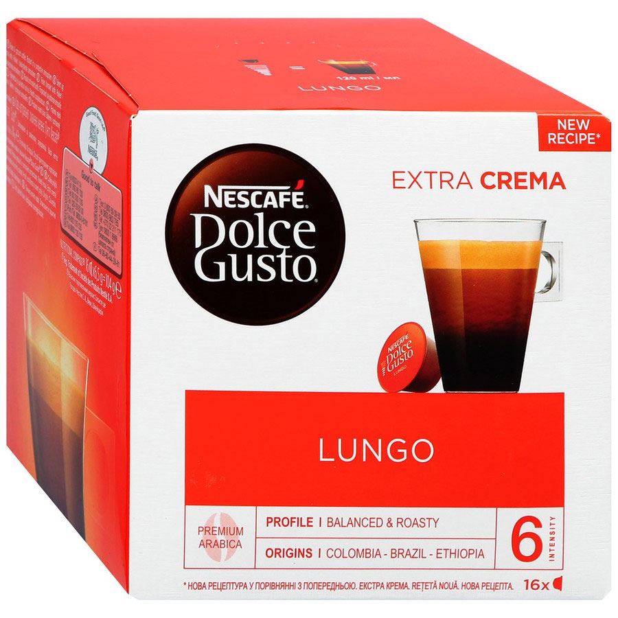 Капсулы для кофемашин Nescafe Dolce Gusto Лунго 16 штук в упаковке