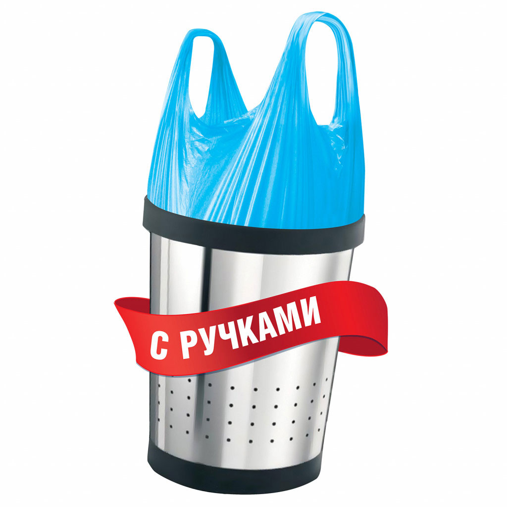 Мішки для сміття з ручками на 35л. 50*49+16см*30шт., HD, син. Фрекен Бок - фото 1