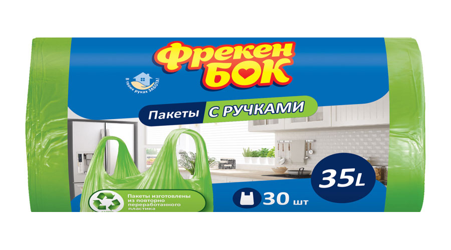 Мешок для мусора с ручками на 35литров 50*49+16см.*30шт. HD, зелен. Фрекен Бок - фото 1