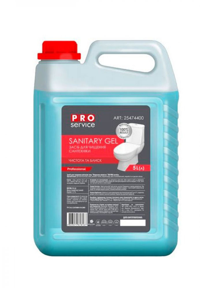 Засіб для чищення ванн та сантехніки з ароматом 