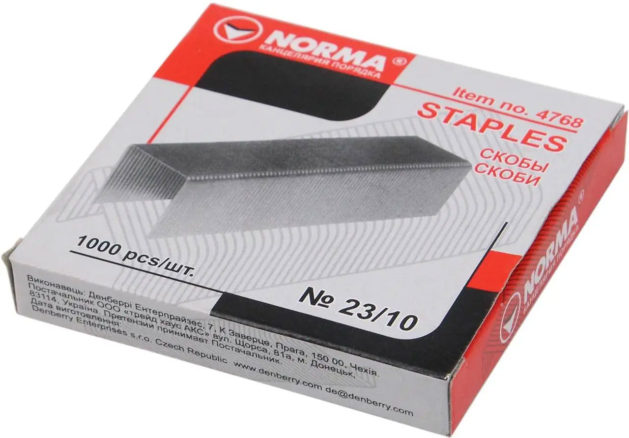 Скоби для степлера 23/10 (1000шт.) NORMA - фото 2