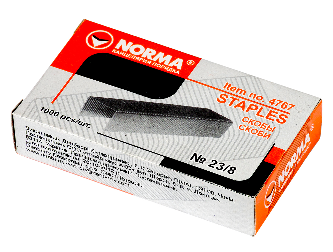 Скоби для степлера 23/8, 1000шт./уп. NORMA - фото 1