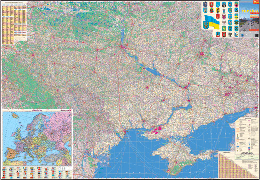 Автомобильные дороги украины