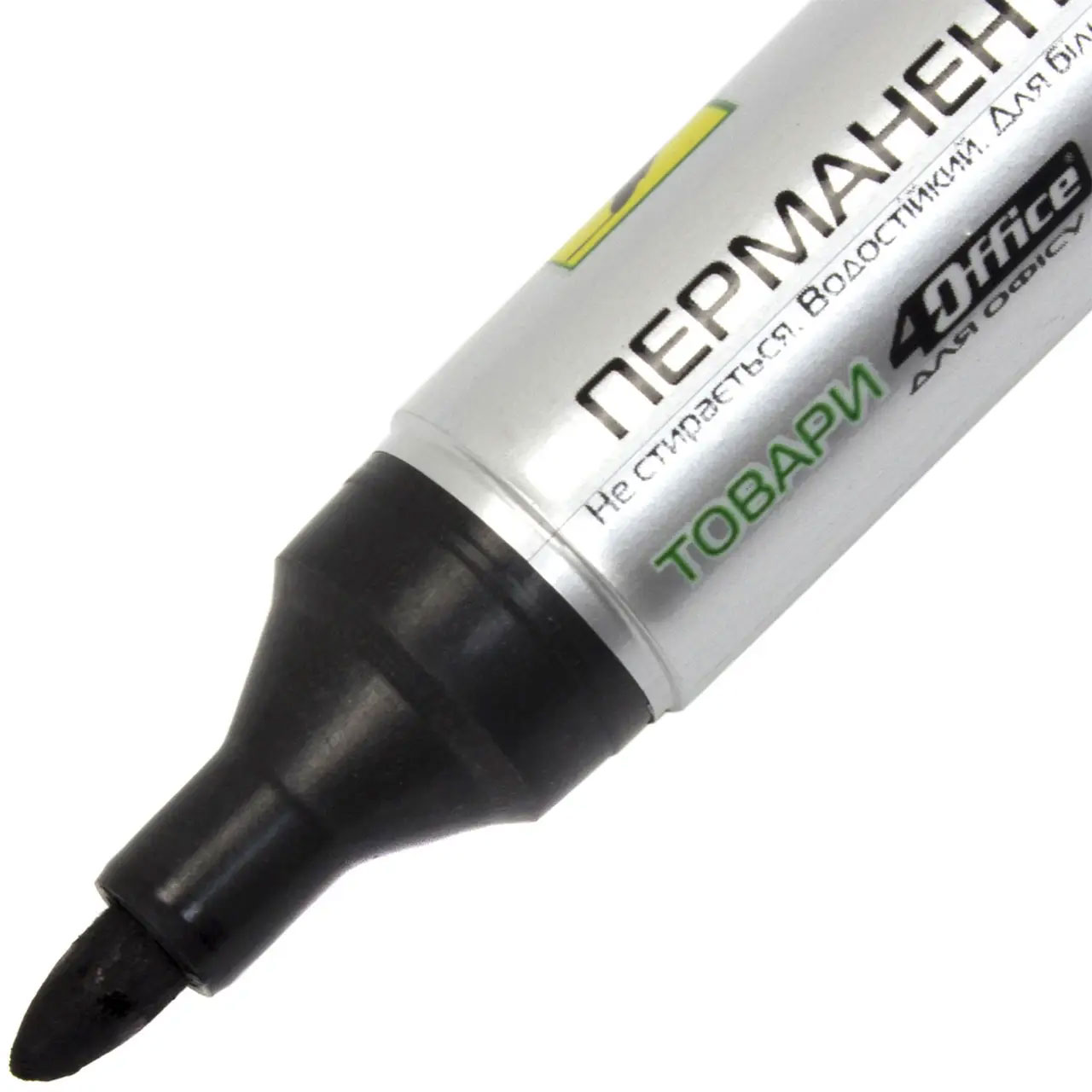 Маркер перманентний, круглий наконечник, 1-3мм., чорн. 4Office - фото 1