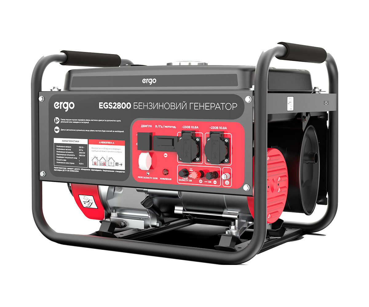 Генератор бензиновий ERGO EGS2800, 2,5/2,8кВт, мідна обмотка, ручний стартер Ergo - фото 2