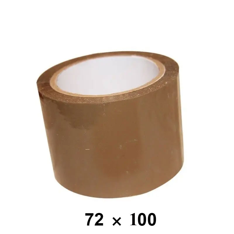 Скотч 72мм.*91,4м. (100ярд), 45мкм, упаковочный коричн. Украина - фото 1